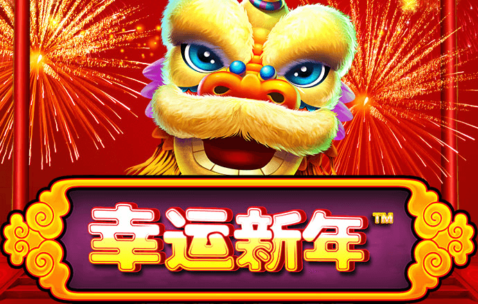 公园管理员