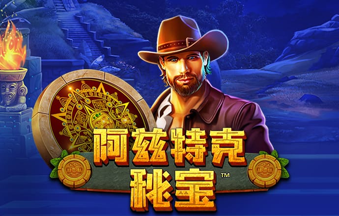 看起来像哪个