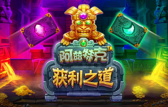 斗罗大陆