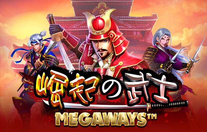 手球射手