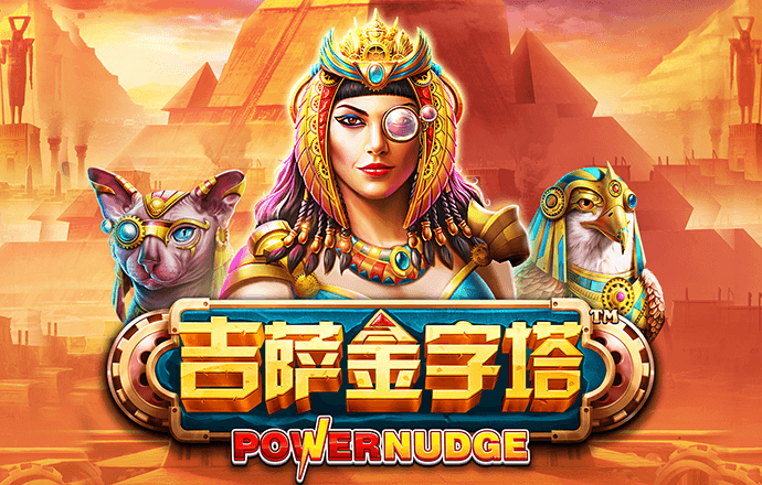 两端固定的纸张拱起所成曲线的方程是什么？