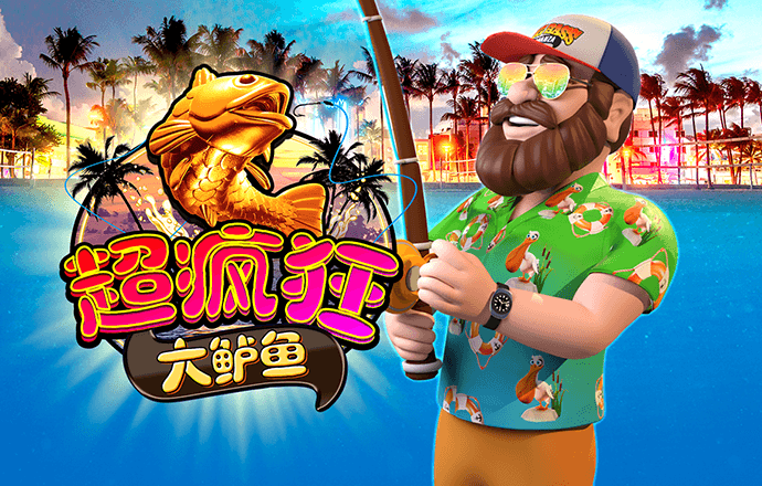 金刚狼决战东京无敌版