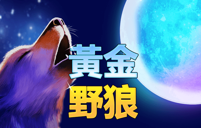 人民日报评姜萍