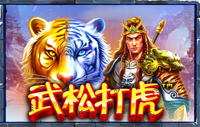 测试你的古代名字