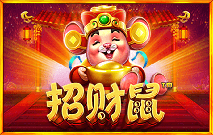 现代大巴停车