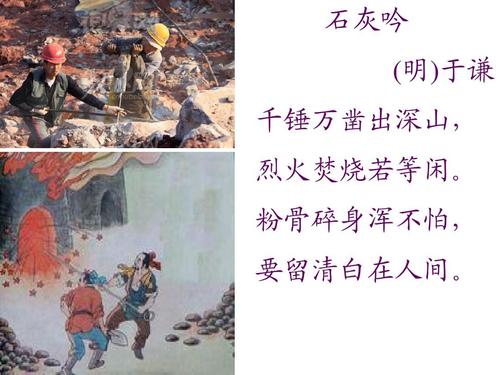 南安