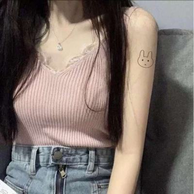 单人