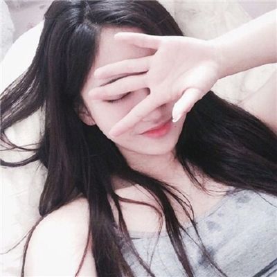 秀出自我