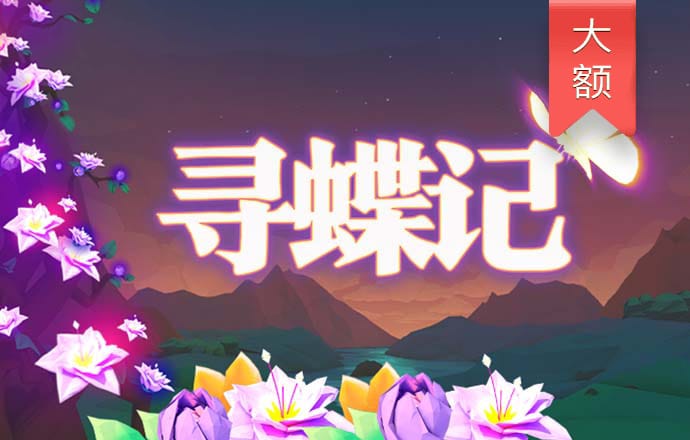 露娜开放式厨房