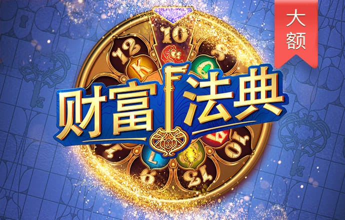 街头滑板少年