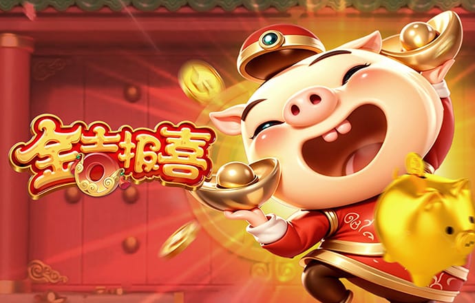 ehiverwer最新版下载截图
