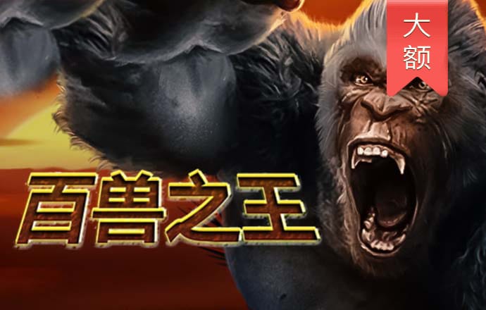 “锂王”突然爆雷！“赌徒”蒋卫平迎至暗时刻