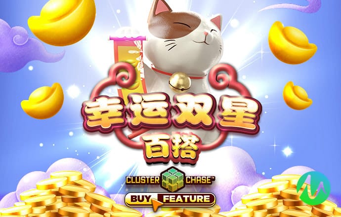 半导体板块继续走强：聪链集团涨超5%，恩智浦涨超4%