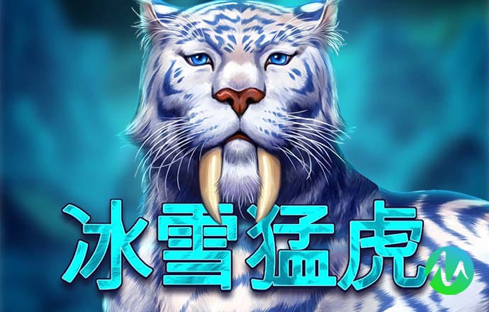 次新股思宏国际跌超14% 总市值1.5亿美元