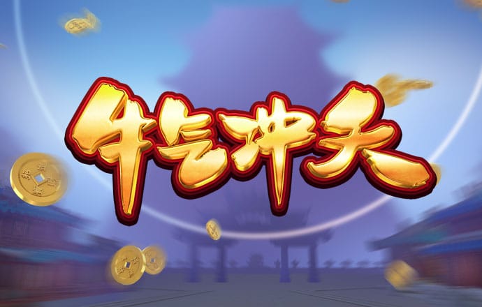 特斯拉绩后遭多家机构下调目标价