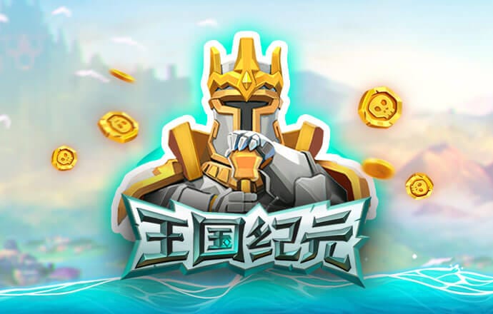江西铜业股份(00358)4月24日斥资855.9万元回购34.15万股A股