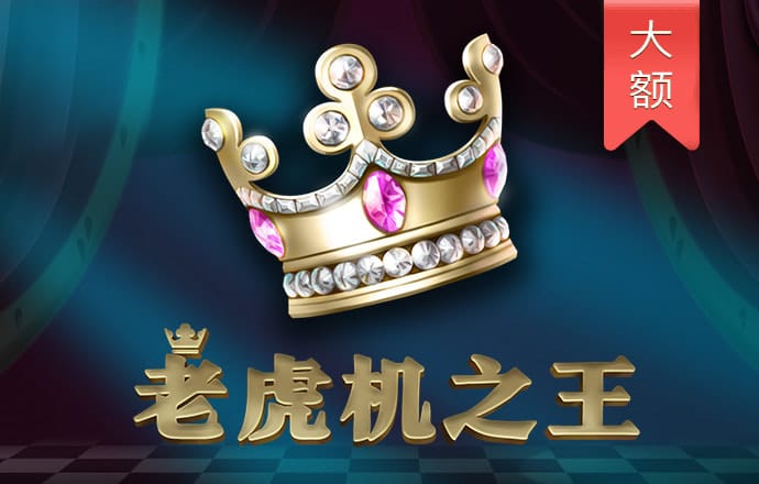 海昌华IPO折戟现四折委身出售 盛航股份手握七千万欲耗近6亿现金收购？