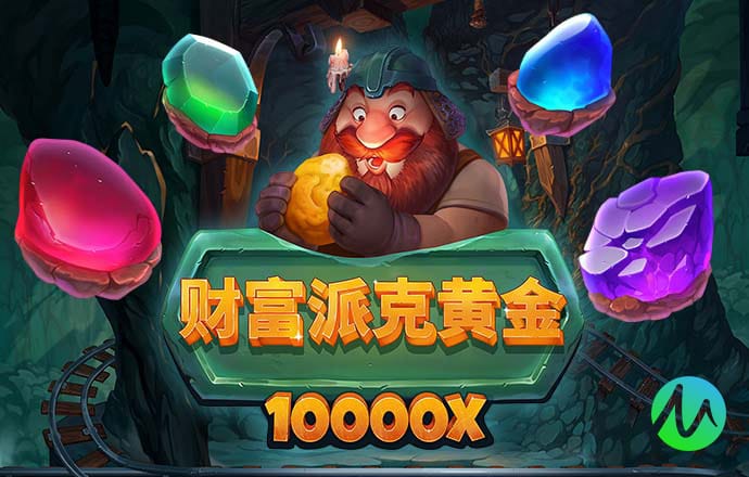 jxxc截图