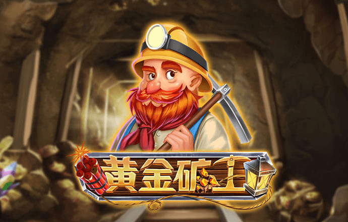 篮球比比看