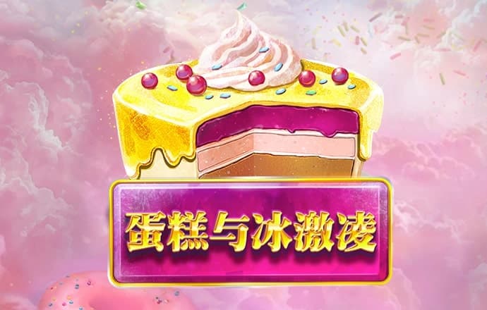 女同 被 出水 女同 被 出水