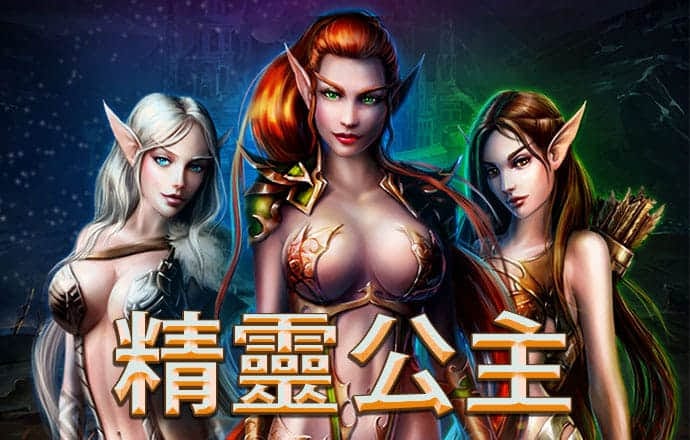 阿拉丁玩卡片
