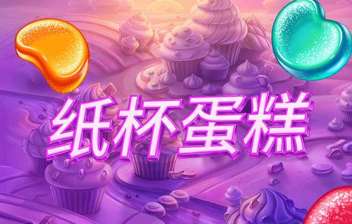 篮球锦标赛