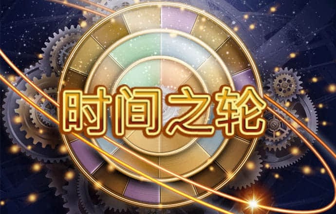 皇家浴室清理