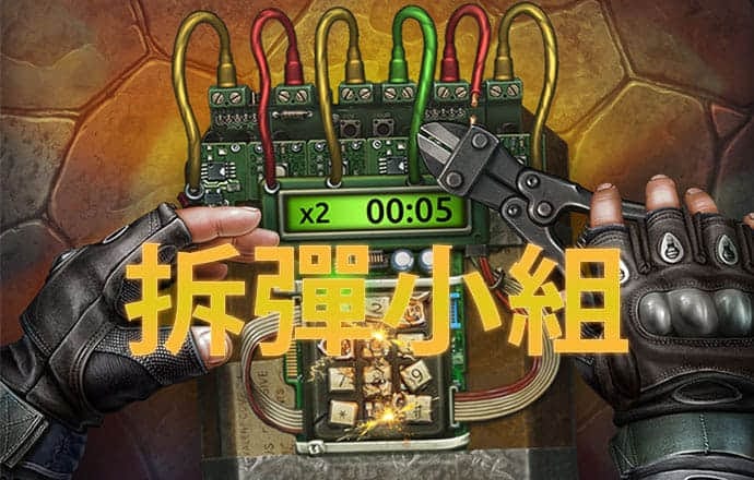 少年棒球王