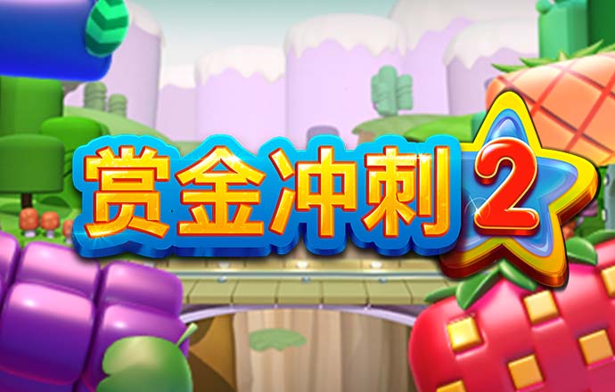 煌璱软件下载大全