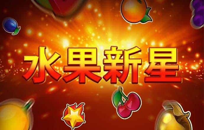 改装车比赛2