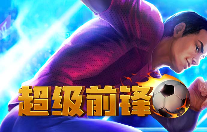 毁灭之岛无敌版