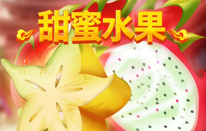 泡泡兔