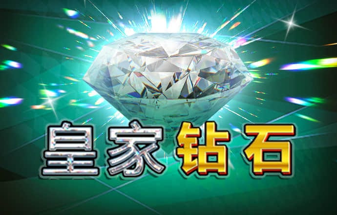 七彩水晶公主
