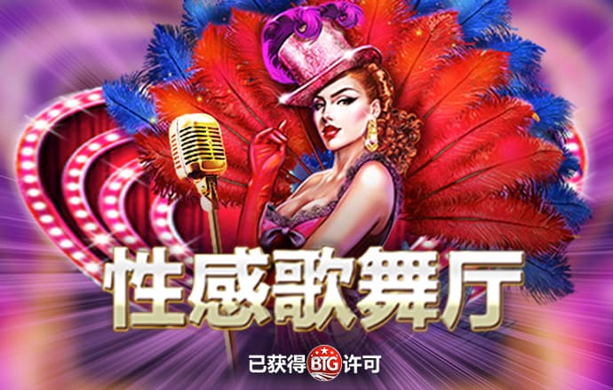 不可思议的狙击手