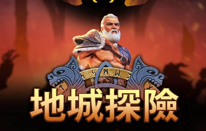 海角网址是免费的吗