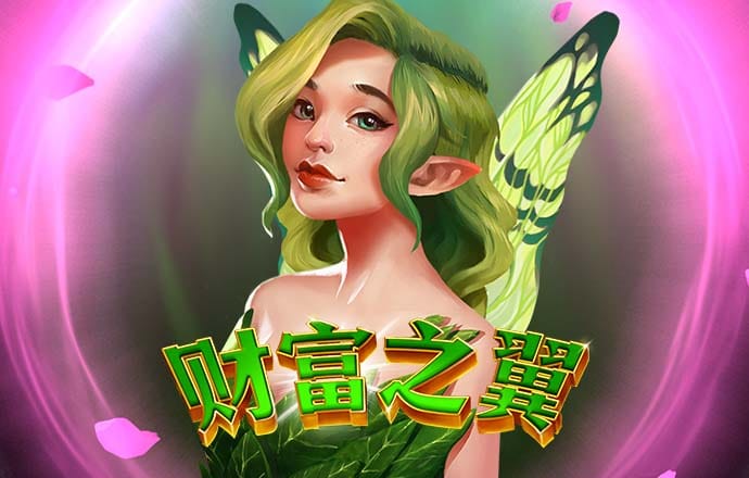 花花连连看原版