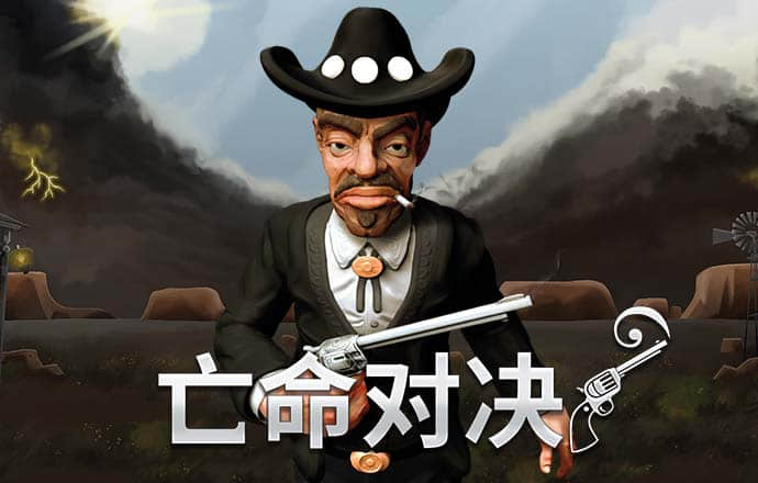 卡通赛车竞速
