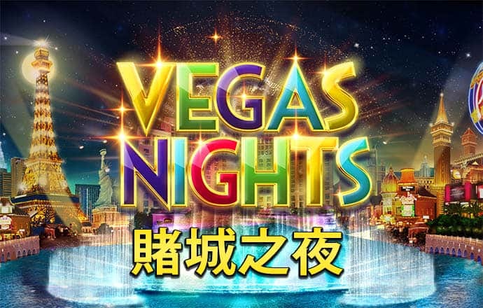 老练的驾驶员