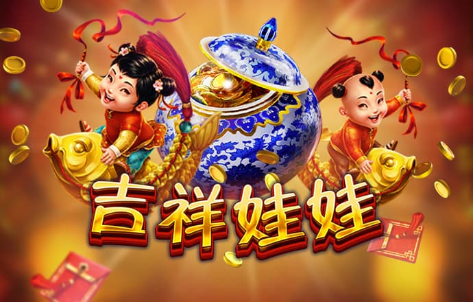 芭比爱骑马