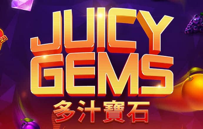 英勇小钢炮粉丝 英勇小钢炮粉丝