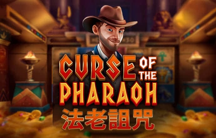 少年骇客汽车追击