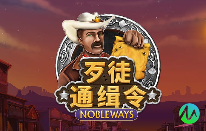 寸止挑战1～10集免费观看截图
