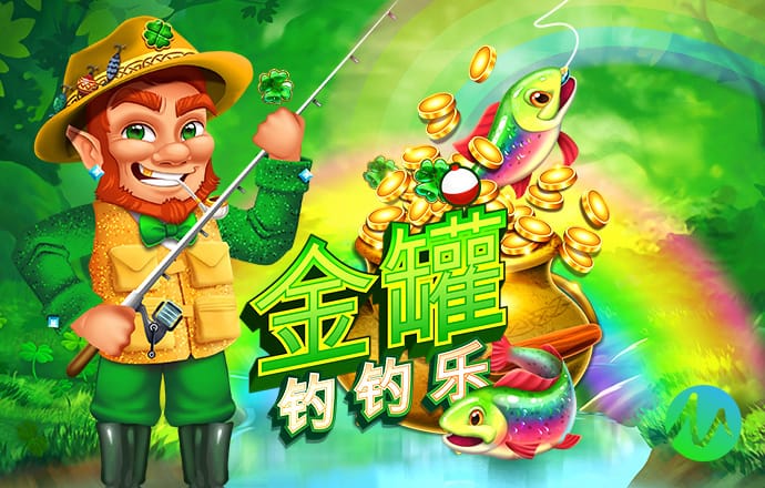 怪物踢足球