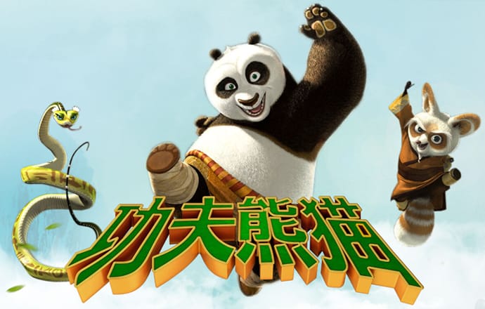 巨型车停靠