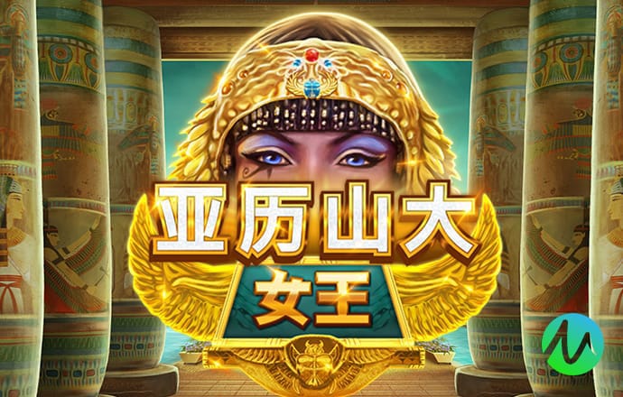 摩托小子