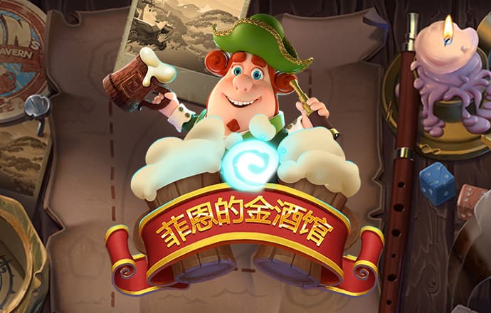 小熊乒乓