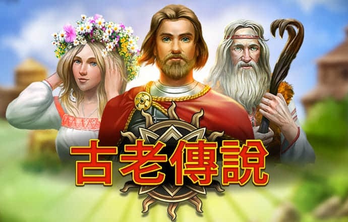 设计战斗陀螺