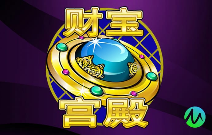 洛克人ZERO