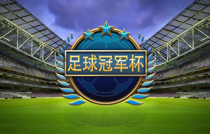 狂飙赛车