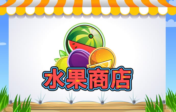 R4摩托